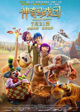国产又粗又猛又色又